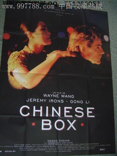 首套房房产证办理费用